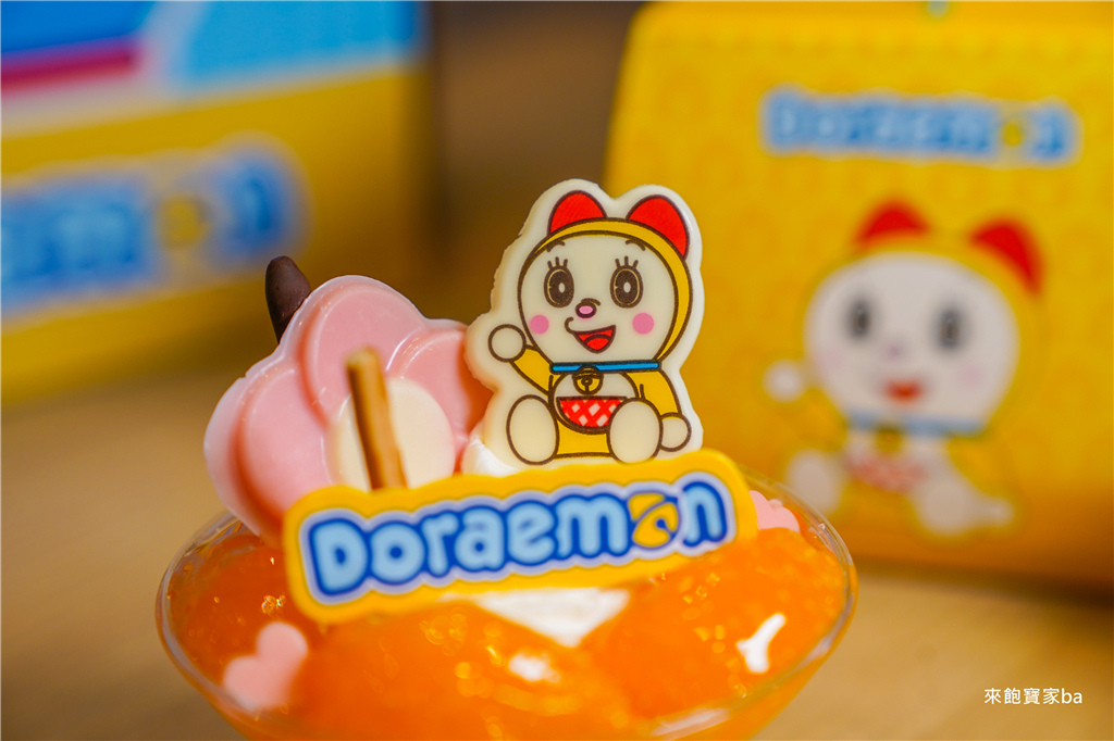 【造型蛋糕推薦】85度C獨家！首次聯名哆啦Ａ夢，超值公仔可收藏！4款超可愛蛋糕，幫我實現擁有Doraemon的願望！ @來飽寶家ba