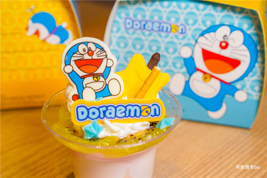 【造型蛋糕推薦】85度C獨家！首次聯名哆啦Ａ夢，超值公仔可收藏！4款超可愛蛋糕，幫我實現擁有Doraemon的願望！ @來飽寶家ba